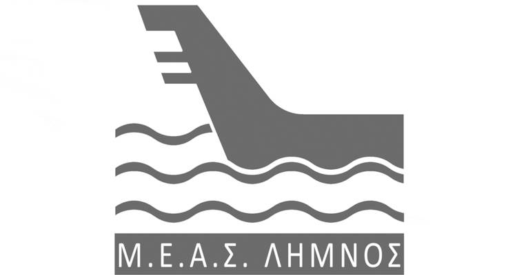 ΜΕΑΣ «Λήμνος»: Πρόσκληση σε Γενική Συνέλευση