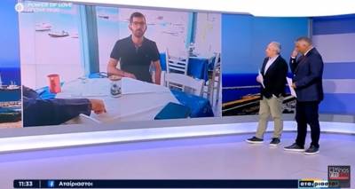 o-agios-efstratios-stous-atairiastous-tou-skai-video