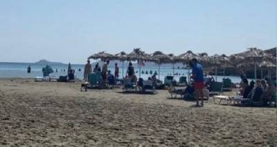 "&Sigma;&alpha;&nu; &beta;&gamma;&epsilon;&iota;&sigmaf; &sigma;&tau;&omicron;&nu; &pi;&eta;&gamma;&alpha;&iota;&mu;ό &gamma;&iota;&alpha; &tau;&eta; &Lambda;ή&mu;&nu;&omicron;, &nu;&alpha; &epsilon;ύ&chi;&epsilon;&sigma;&alpha;&iota; &nu;&alpha; &epsilon;ί&nu;&alpha;&iota; &tau;&alpha;&xi;ί&delta;&iota; &chi;&omega;&rho;ί&sigmaf; &epsilon;&pi;&iota;&sigma;&tau;&rho;&omicron;&phi;ή"