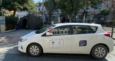 &Lambda;ή&mu;&nu;&omicron;&sigmaf;: &Kappa;&alpha;&theta;&eta;&mu;&epsilon;&rho;&iota;&nu;ά &delta;&omega;&rho;&epsilon;ά&nu; rapid test &alpha;&pi;ό &tau;&eta; &Delta;&epsilon;&upsilon;&tau;έ&rho;&alpha; | &Pi;&omicron;ύ &kappa;&alpha;&iota; &pi;ό&tau;&epsilon;