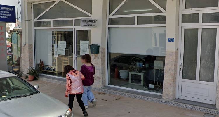 &Tau;έ&lambda;&omicron;&sigmaf; &epsilon;&pi;&omicron;&chi;ή&sigmaf; &gamma;&iota;&alpha; &tau;&alpha; &Upsilon;&pi;&omicron;&theta;&eta;&kappa;&omicron;&phi;&upsilon;&lambda;&alpha;&kappa;&epsilon;ί&alpha; | &Tau;&omicron; &sigma;ύ&nu;&omicron;&lambda;&omicron; &tau;&omega;&nu; &sigma;&upsilon;&nu;&alpha;&lambda;&lambda;&alpha;&gamma;ώ&nu; &alpha;&kappa;&iota;&nu;ή&tau;&omega;&nu; &alpha;&pi;&omicron;&kappa;&lambda;&epsilon;&iota;&sigma;&tau;&iota;&kappa;ά &sigma;&tau;&omicron; &Kappa;&tau;&eta;&mu;&alpha;&tau;&omicron;&lambda;ό&gamma;&iota;&omicron;