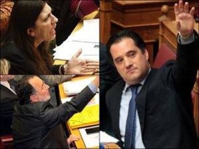 &Upsilon;&pi;&epsilon;&rho;&psi;&eta;&phi;ί&sigma;&tau;&eta;&kappa;&epsilon; &eta; &tau;&rho;&omicron;&pi;&omicron;&lambda;&omicron;&gamma;ί&alpha; &gamma;&iota;&alpha; &tau;&alpha; &phi;ά&rho;&mu;&alpha;&kappa;&alpha;