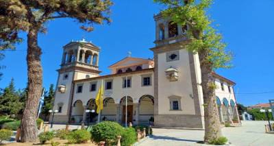 &Kappa;&alpha;&tau;&alpha;&nu;&upsilon;&kappa;&tau;&iota;&kappa;ό&sigmaf; &Epsilon;&sigma;&pi;&epsilon;&rho;&iota;&nu;ό&sigmaf; &sigma;&tau;&eta; &Mu;ύ&rho;&iota;&nu;&alpha; &tau;&eta;&nu; &Kappa;&upsilon;&rho;&iota;&alpha;&kappa;ή 29 &Mu;&alpha;&rho;&tau;ί&omicron;&upsilon; &mu;&epsilon; &pi;&rho;&omicron;&sigma;&kappa;&epsilon;&kappa;&lambda;&eta;&mu;έ&nu;&omicron; &omicron;&mu;&iota;&lambda;&eta;&tau;ή