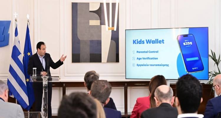 Kids Wallet: &Mu;&epsilon;&gamma;ά&lambda;&omicron; &epsilon;&nu;&delta;&iota;&alpha;&phi;έ&rho;&omicron;&nu; &alpha;&pi;ό &tau;&alpha; &delta;&iota;&epsilon;&theta;&nu;ή &mu;έ&sigma;&alpha;