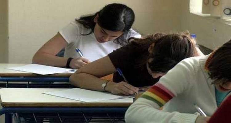 &Pi;&alpha;&nu;&epsilon;&lambda;&lambda;&alpha;&delta;&iota;&kappa;έ&sigmaf; &epsilon;&xi;&epsilon;&tau;ά&sigma;&epsilon;&iota;&sigmaf; 2016: &Xi;&epsilon;&kappa;&iota;&nu;&omicron;ύ&nu; &sigma;&tau;&iota;&sigmaf; 16 &Mu;&alpha;ΐ&omicron;&upsilon;