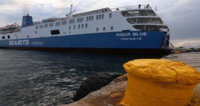 Seajets: Έ&kappa;&pi;&tau;&omega;&sigma;&eta; 50% &sigma;&tau;&omicron;&upsilon;&sigmaf; &alpha;&nu;&alpha;&pi;&lambda;&eta;&rho;&omega;&tau;έ&sigmaf; &kappa;&alpha;&theta;&eta;&gamma;&eta;&tau;έ&sigmaf; &kappa;&alpha;&iota; &delta;&alpha;&sigma;&kappa;ά&lambda;&omicron;&upsilon;&sigmaf;