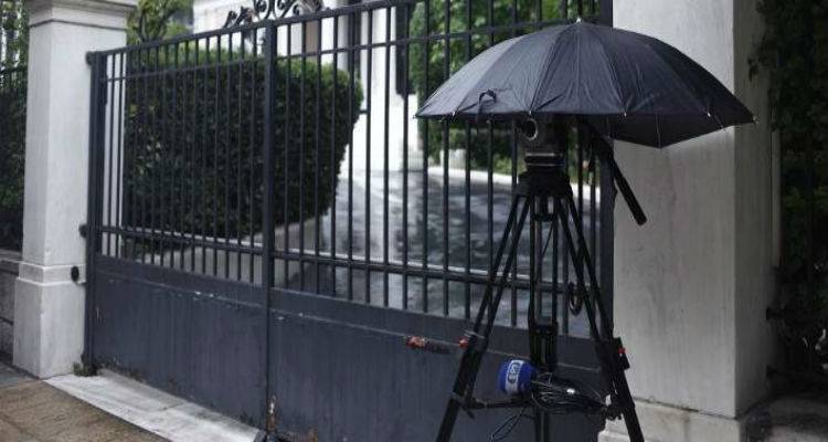 &Delta;&eta;&mu;&omicron;&sigma;&kappa;&omicron;&pi;ή&sigma;&epsilon;&iota;&sigmaf; &kappa;&alpha;&iota;... &alpha;&upsilon;&tau;&omicron;&gamma;&kappa;ό&lambda; &kappa;&lambda;&upsilon;&delta;&omega;&nu;ί&zeta;&omicron;&upsilon;&nu; &tau;&eta;&nu; &kappa;&upsilon;&beta;έ&rho;&nu;&eta;&sigma;&eta; | &Psi;ά&chi;&nu;&omicron;&upsilon;&nu; &alpha;&nu;&tau;ί&delta;&omicron;&tau;&omicron; &mu;&epsilon; &alpha;&lambda;&lambda;&alpha;&gamma;ή &alpha;&tau;&zeta;έ&nu;&tau;&alpha;&sigmaf;