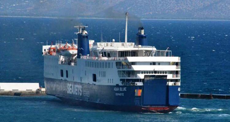 Νεότερη ενημέρωση: Στις 23:00 τελικά η αναχώρηση του Aqua Blue από Λαύριο