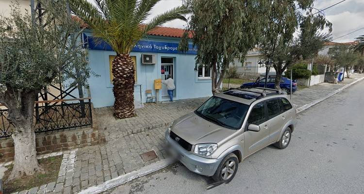 Ανοιχτό παραμένει το κατάστημα ΕΛΤΑ στον Μούδρο | Σε 3 μήνες θα εξεταστεί οριστικά το μέλλον του