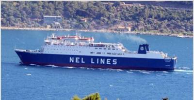 ΚΚΕ: Να αποκατασταθεί άμεσα η ακτοπλοϊκή σύνδεση των νησιών του Β. Αιγαίου