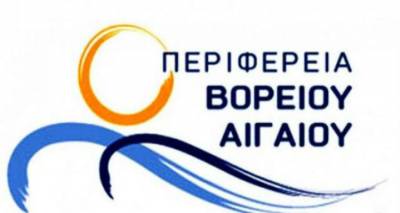 &Tau;&omicron; &pi;&rho;ό&gamma;&rho;&alpha;&mu;&mu;&alpha; &tau;&eta;&sigmaf; &tau;&omicron;&upsilon;&rho;&iota;&sigma;&tau;&iota;&kappa;ή&sigmaf; &pi;&rho;&omicron;&beta;&omicron;&lambda;ή&sigmaf; &tau;&eta;&sigmaf; &Pi;&epsilon;&rho;&iota;&phi;έ&rho;&epsilon;&iota;&alpha;&sigmaf; &Beta;. &Alpha;&iota;&gamma;&alpha;ί&omicron;&upsilon; &gamma;&iota;&alpha; &tau;&omicron; 2019