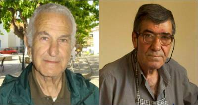 &Lambda;ή&mu;&nu;&omicron;&sigmaf;: &Omicron; &Sigma;&tau;&alpha;ύ&rho;&omicron;&sigmaf; &Tau;&rho;&alpha;&gamma;ά&rho;&alpha;&sigmaf; &alpha;&pi;&omicron;&chi;&alpha;&iota;&rho;&epsilon;&tau;ά &tau;&omicron;&upsilon;&sigmaf; &Eta;&lambda;ί&alpha; &Tau;&zeta;&alpha;&tau;&zeta;ό&gamma;&lambda;&omicron;&upsilon; &kappa;&alpha;&iota; &Kappa;ώ&sigma;&tau;&alpha; &Kappa;&alpha;&phi;&epsilon;&tau;&zeta;ή