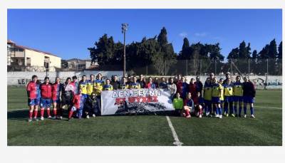 &Sigma;&upsilon;&gamma;&kappa;&iota;&nu;&eta;&tau;&iota;&kappa;ή &sigma;&tau;&iota;&gamma;&mu;ή &sigma;&tau;&omicron;&nu; &alpha;&gamma;ώ&nu;&alpha; &Alpha;&Epsilon; &Lambda;ή&mu;&nu;&omicron;&upsilon; - &Omicron;&lambda;&upsilon;&mu;&pi;&iota;&alpha;&kappa;ό&sigmaf;/&Kappa;&lambda;&alpha;&sigma;&iota;&kappa;ό &Chi;ί&omicron;&upsilon; | &Omicron;&iota; &alpha;&theta;&lambda;ή&tau;&rho;&iota;&epsilon;&sigmaf; &sigma;ή&kappa;&omega;&sigma;&alpha;&nu; &pi;&alpha;&nu;ό &mu;&nu;ή&mu;&eta;&sigmaf; &gamma;&iota;&alpha; &tau;&iota;&sigmaf; 57 &psi;&upsilon;&chi;έ&sigmaf; &tau;&omega;&nu; &Tau;&epsilon;&mu;&pi;ώ&nu;