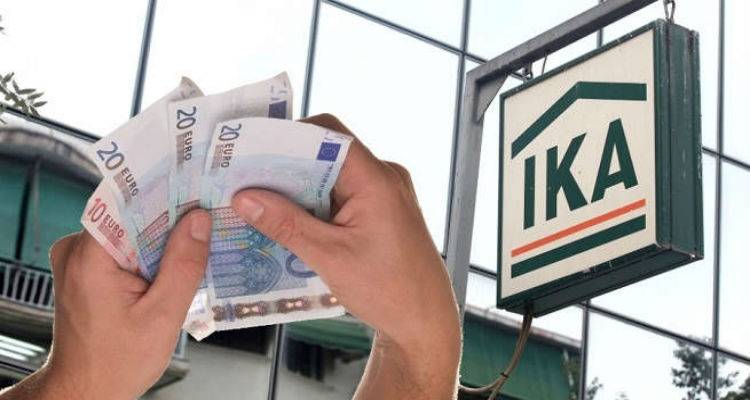Από 1 έως 22 Αυγούστου η καταβολή Δωροσήμου 2016 σε εργατοτεχνίτες οικοδόμους της Λήμνου