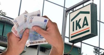 Από 1 έως 22 Αυγούστου η καταβολή Δωροσήμου 2016 σε εργατοτεχνίτες οικοδόμους της Λήμνου