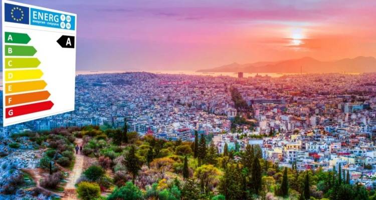 &Omicron;&delta;&eta;&gamma;ό&sigmaf; &laquo;&Epsilon;&xi;&omicron;&iota;&kappa;&omicron;&nu;&omicron;&mu;ώ 2025&raquo;: &Pi;&omicron;&iota;&epsilon;&sigmaf; &delta;&alpha;&pi;ά&nu;&epsilon;&sigmaf; &pi;&epsilon;&rho;&iota;&lambda;&alpha;&mu;&beta;ά&nu;&omicron;&nu;&tau;&alpha;&iota; -&Pi;&omicron;&iota;&omicron;&iota; έ&chi;&omicron;&upsilon;&nu; &pi;&rho;&omicron;&tau;&epsilon;&rho;&alpha;&iota;ό&tau;&eta;&tau;&alpha;