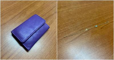 &Beta;&rho;έ&theta;&eta;&kappa;&alpha;&nu; &pi;&rho;&omicron;&sigma;&omega;&pi;&iota;&kappa;ά &alpha;&nu;&tau;&iota;&kappa;&epsilon;ί&mu;&epsilon;&nu;&alpha; &sigma;&tau;&eta; &Mu;ύ&rho;&iota;&nu;&alpha; (photos)