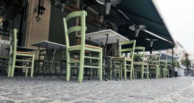 &Gamma;&epsilon;&omega;&rho;&gamma;&iota;ά&delta;&eta;&sigmaf;: &Alpha;&rho;&chi;έ&sigmaf; &Mu;&alpha;ΐ&omicron;&upsilon; &alpha;&nu;&omicron;ί&gamma;&omicron;&upsilon;&nu; &chi;ώ&rho;&omicron;&iota; &epsilon;&kappa;&delta;&eta;&lambda;ώ&sigma;&epsilon;&omega;&nu; | &Pi;&lambda;&eta;&sigma;&iota;ά&zeta;&epsilon;&iota; &eta; &epsilon;&pi;&alpha;&nu;&alpha;&lambda;&epsilon;&iota;&tau;&omicron;&upsilon;&rho;&gamma;ί&alpha; &tau;&eta;&sigmaf; &epsilon;&sigma;&tau;ί&alpha;&sigma;&eta;&sigmaf;