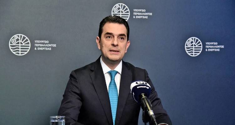 &Mu;έ&tau;&rho;&alpha; &sigma;&tau;ή&rho;&iota;&xi;&eta;&sigmaf; &kappa;&alpha;&iota; &tau;&omicron;&nu; &Phi;&epsilon;&beta;&rho;&omicron;&upsilon;ά&rho;&iota;&omicron;: &Epsilon;&pi;&iota;&delta;ό&tau;&eta;&sigma;&eta; &sigma;&tau;&alpha; 39 &epsilon;&upsilon;&rho;ώ &gamma;&iota;&alpha; &tau;&alpha; &nu;&omicron;&iota;&kappa;&omicron;&kappa;&upsilon;&rho;&iota;ά &kappa;&alpha;&iota; 65 &gamma;&iota;&alpha; &tau;&iota;&sigmaf; &epsilon;&pi;&iota;&chi;&epsilon;&iota;&rho;ή&sigma;&epsilon;&iota;&sigmaf;