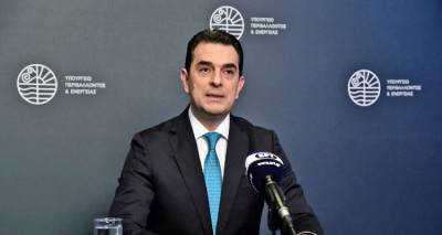 &Mu;έ&tau;&rho;&alpha; &sigma;&tau;ή&rho;&iota;&xi;&eta;&sigmaf; &kappa;&alpha;&iota; &tau;&omicron;&nu; &Phi;&epsilon;&beta;&rho;&omicron;&upsilon;ά&rho;&iota;&omicron;: &Epsilon;&pi;&iota;&delta;ό&tau;&eta;&sigma;&eta; &sigma;&tau;&alpha; 39 &epsilon;&upsilon;&rho;ώ &gamma;&iota;&alpha; &tau;&alpha; &nu;&omicron;&iota;&kappa;&omicron;&kappa;&upsilon;&rho;&iota;ά &kappa;&alpha;&iota; 65 &gamma;&iota;&alpha; &tau;&iota;&sigmaf; &epsilon;&pi;&iota;&chi;&epsilon;&iota;&rho;ή&sigma;&epsilon;&iota;&sigmaf;