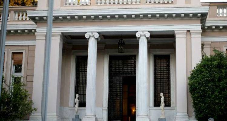 &Eta; &kappa;&upsilon;&beta;έ&rho;&nu;&eta;&sigma;&eta; &mu;&epsilon; &tau;&eta;&nu; &pi;&lambda;ά&tau;&eta; &sigma;&tau;&omicron;&nu; &tau;&omicron;ί&chi;&omicron; | &Beta;&omicron;&upsilon;&nu;ό &mu;έ&tau;&rho;&omega;&nu; &gamma;&iota;&alpha; &nu;&alpha; &kappa;&lambda;&epsilon;ί&sigma;&epsilon;&iota; &eta; &sigma;&upsilon;&mu;&phi;&omega;&nu;ί&alpha;