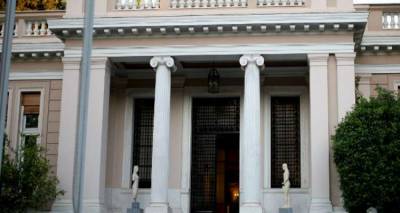 &Eta; &kappa;&upsilon;&beta;έ&rho;&nu;&eta;&sigma;&eta; &mu;&epsilon; &tau;&eta;&nu; &pi;&lambda;ά&tau;&eta; &sigma;&tau;&omicron;&nu; &tau;&omicron;ί&chi;&omicron; | &Beta;&omicron;&upsilon;&nu;ό &mu;έ&tau;&rho;&omega;&nu; &gamma;&iota;&alpha; &nu;&alpha; &kappa;&lambda;&epsilon;ί&sigma;&epsilon;&iota; &eta; &sigma;&upsilon;&mu;&phi;&omega;&nu;ί&alpha;
