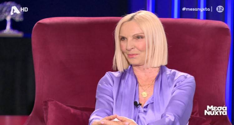 Μαρία Σταματέρη: Ο γάμος στη Β&#039; Λυκείου και η λατρεία για το νησί της, τη Λήμνο!