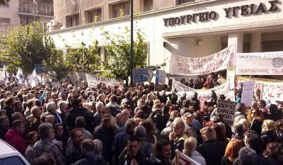 Συνάντηση εκπροσώπων της Λήμνου με τον Υπ. Υγείας Άδωνι Γωργιάδη