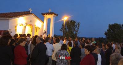 &Pi;&alpha;&nu;&eta;&gamma;&upsilon;&rho;ί&zeta;&epsilon;&iota; &tau;&omicron; &epsilon;&xi;&omega;&kappa;&kappa;&lambda;ή&sigma;&iota; &tau;&eta;&sigmaf; &Alpha;&gamma;ί&alpha;&sigmaf; &Mu;&epsilon;&lambda;&iota;&tau;&iota;&nu;ή&sigmaf; &sigma;&tau;&eta;&nu; &Kappa;&alpha;&lambda;&lambda;&iota;&theta;έ&alpha;