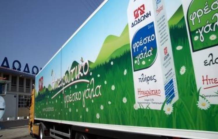 &Alpha;&upsilon;&tau;&omicron;&kappa;&tau;ό&nu;&eta;&sigma;&epsilon; &omicron; &delta;&iota;&epsilon;&upsilon;&theta;&upsilon;&nu;&tau;ή&sigmaf; &pi;&alpha;&rho;&alpha;&gamma;&omega;&gamma;ή&sigmaf; &tau;&eta;&sigmaf; &laquo;&Delta;&omega;&delta;ώ&nu;&eta;&sigmaf;&raquo;