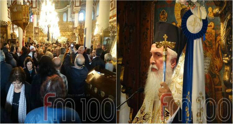 Η Λήμνος αγκάλιασε τον Ποιμενάρχη της (photos &amp; videos)