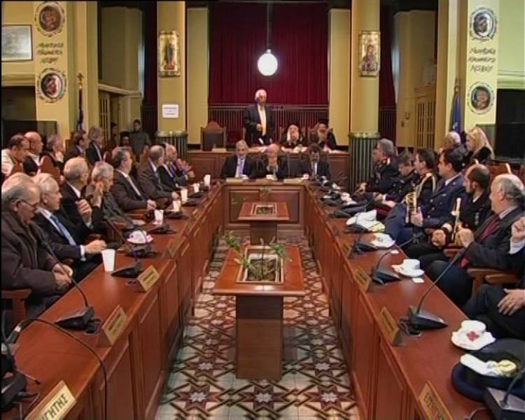 Η σύνθεση του νέου Περιφερειακού Συμβουλίου