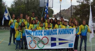 &Omicron; &Nu;&alpha;&upsilon;&tau;&iota;&kappa;ό&sigmaf; Ό&mu;&iota;&lambda;&omicron;&sigmaf; &Lambda;ή&mu;&nu;&omicron;&upsilon; &sigma;&tau;&omicron; 84&omicron; &Pi;&alpha;&nu;&epsilon;&lambda;&lambda;ή&nu;&iota;&omicron; &Pi;&rho;&omega;&tau;ά&theta;&lambda;&eta;&mu;&alpha; &Pi;&alpha;ί&delta;&omega;&nu; - &Kappa;&omicron;&rho;&alpha;&sigma;ί&delta;&omega;&nu;