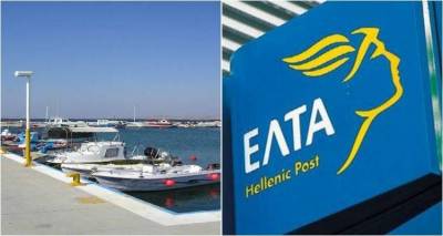 &Gamma;&iota;ά&nu;&nu;&eta;&sigmaf; &Mu;&pi;&omicron;&upsilon;&rho;&nu;&omicron;ύ&sigmaf;: &Sigma;&tau;&epsilon;&lambda;&epsilon;&chi;ώ&sigma;&tau;&epsilon; ά&mu;&epsilon;&sigma;&alpha; &tau;&alpha; &Epsilon;&Lambda;&Tau;&Alpha; &Mu;&omicron;ύ&delta;&rho;&omicron;&upsilon;