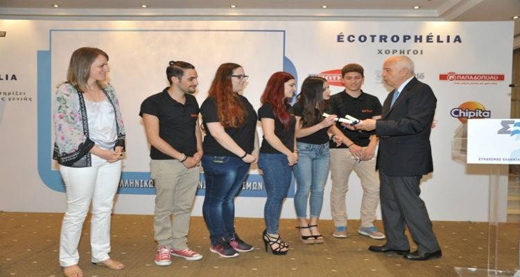 Βραβείο «Καλύτερης Παρουσίασης» για το Πανεπιστημιακό Τμήμα Λήμνου στο διαγωνισμό Ecotrophelia 2015