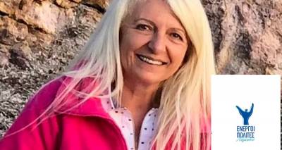 ekloges-kai-neo-ds-gia-tous-energoys-polites-limnou