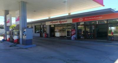 &Pi;&rho;&omicron;&sigma;&omega;&rho;&iota;&nu;ά &epsilon;&kappa;&tau;ό&sigmaf; &lambda;&epsilon;&iota;&tau;&omicron;&upsilon;&rho;&gamma;ί&alpha;&sigmaf; &omicron; &alpha;&upsilon;&tau;ό&mu;&alpha;&tau;&omicron;&sigmaf; &pi;&omega;&lambda;&eta;&tau;ή&sigmaf; &kappa;&alpha;&upsilon;&sigma;ί&mu;&omega;&nu; &tau;&eta;&sigmaf; &Epsilon;&Kappa;&Omicron; &sigma;&tau;&omicron;&nu; Ά&gamma;&iota;&omicron; &Delta;&eta;&mu;ή&tau;&rho;&iota;&omicron; &lambda;ό&gamma;&omega; &alpha;&lambda;&lambda;&alpha;&gamma;ή&sigmaf; &Phi;&Pi;&Alpha;