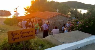 &Eta; &Lambda;ή&mu;&nu;&omicron;&sigmaf; &tau;&iota;&mu;ά &tau;&omicron;&nu; Ά&gamma;&iota;&omicron; &Phi;&alpha;&nu;&omicron;ύ&rho;&iota;&omicron; (photos)