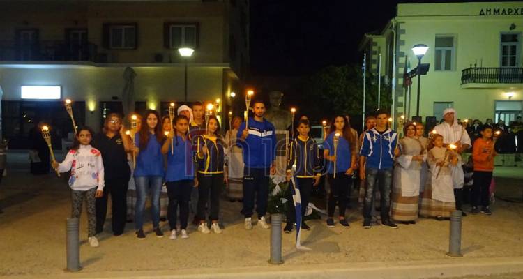 &Pi;&rho;&alpha;&gamma;&mu;&alpha;&tau;&omicron;&pi;&omicron;&iota;ή&theta;&eta;&kappa;&alpha;&nu; &omicron;&iota; &epsilon;&omicron;&rho;&tau;&alpha;&sigma;&tau;&iota;&kappa;έ&sigmaf; &epsilon;&kappa;&delta;&eta;&lambda;ώ&sigma;&epsilon;&iota;&sigmaf; &laquo;&Epsilon;&Lambda;&Epsilon;&Upsilon;&Theta;&Epsilon;&Rho;&Iota;&Alpha; &Lambda;&Eta;&Mu;&Nu;&Omicron;&Upsilon;&raquo; (photos &amp; video)