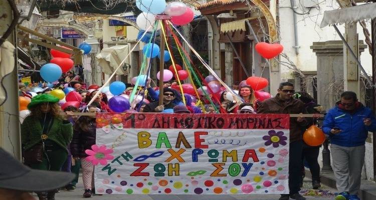 &Kappa;έ&phi;&iota; &kappa;&alpha;&iota; &alpha;&tau;&epsilon;&lambda;&epsilon;ί&omega;&tau;&omicron; &xi;&epsilon;&phi;ά&nu;&tau;&omega;&mu;&alpha; &sigma;&tau;&eta;&nu; 3&eta; &Kappa;&alpha;&rho;&nu;&alpha;&beta;&alpha;&lambda;&iota;&kappa;ή &Pi;&alpha;&rho;έ&lambda;&alpha;&sigma;&eta; &tau;&eta;&sigmaf; &Mu;ύ&rho;&iota;&nu;&alpha;&sigmaf; (photos + video)