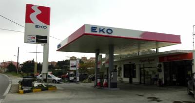 &Pi;&rho;&alpha;&tau;ή&rho;&iota;&omicron; &Upsilon;&gamma;&rho;ώ&nu; &Kappa;&alpha;&upsilon;&sigma;ί&mu;&omega;&nu; &Epsilon;&Kappa;&Omicron; &sigma;&tau;&omicron;&nu; Ά&gamma;&iota;&omicron; &Delta;&eta;&mu;ή&tau;&rho;&iota;&omicron;: &Delta;ί&pi;&lambda;&alpha; &sigma;&alpha;&sigmaf; &tau;&eta; &sigma;&tau;&iota;&gamma;&mu;ή &pi;&omicron;&upsilon; &tau;&omicron; &chi;&rho;&epsilon;&iota;ά&zeta;&epsilon;&sigma;&tau;&epsilon;