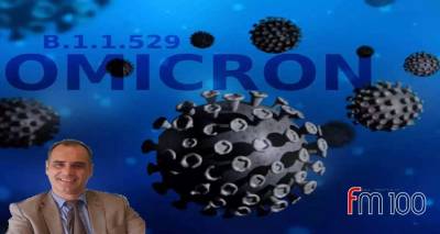 &Lambda;ή&mu;&nu;&omicron;&sigmaf;: &Alpha;&upsilon;&xi;ά&nu;&omicron;&nu;&tau;&alpha;&iota; &xi;&alpha;&nu;ά &tau;&alpha; &epsilon;&nu;&epsilon;&rho;&gamma;ά &kappa;&rho;&omicron;ύ&sigma;&mu;&alpha;&tau;&alpha; | Ό&lambda;&alpha; &tau;&alpha; &nu;έ&alpha; &delta;&epsilon;&delta;&omicron;&mu;έ&nu;&alpha; &alpha;&pi;ό &tau;&omicron;&nu; &Theta;. &Lambda;&omicron;ύ&kappa;&alpha; (audio)