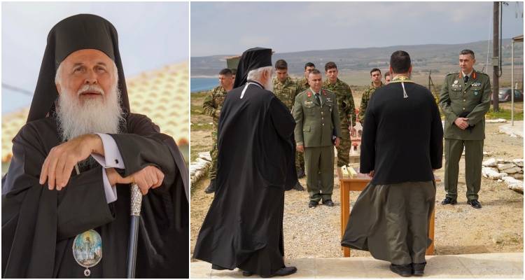 Στο φυλάκιο της Φυσίνης ο Μητροπολίτης Λήμνου &amp; Αγίου Ευστρατίου