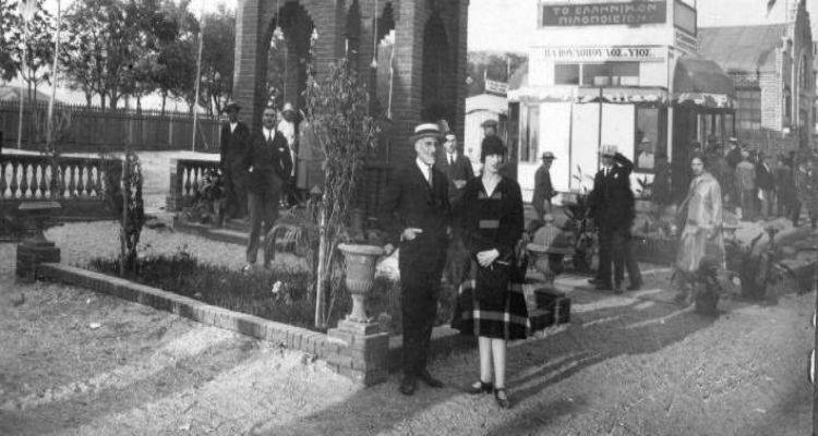 Η άγνωστη ιστορία του ιδρυτή της ΔΕΘ: Το ξεκίνημα, ο μεσοπόλεμος, η αλληλογραφία με τον Εντισον