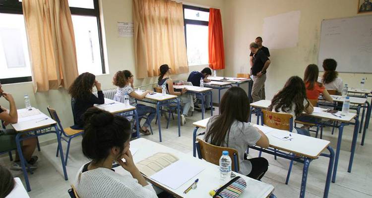 &Eta; &Epsilon;&Lambda;&Mu;&Epsilon; &Lambda;ή&mu;&nu;&omicron;&upsilon; &gamma;&iota;&alpha; &tau;&omicron; &Nu;&epsilon;́&omicron; &Lambda;&upsilon;́&kappa;&epsilon;&iota;&omicron;