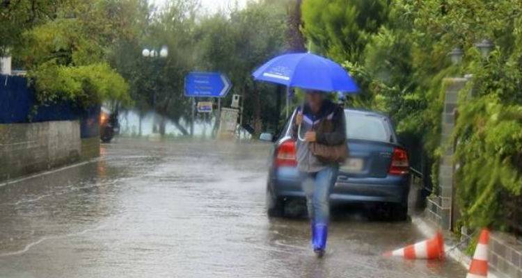 Δημοτική Κοινότητα Μύρινας: Μέτρα αυτοπροστασίας από έντονα καιρικά φαινόμενα