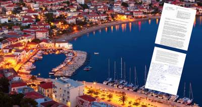 Μύρινα: Αντιδράσεις κατοίκων και επιστολή διαμαρτυρίας για το σχεδιαζόμενο πάρκινγκ στην οδό Μοσχίδη