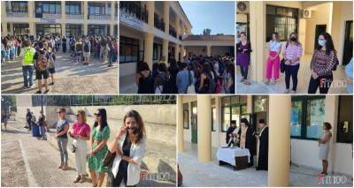 &Alpha;&gamma;&iota;&alpha;&sigma;&mu;ό&sigmaf; &sigma;ή&mu;&epsilon;&rho;&alpha; &sigma;&tau;&omicron; &Gamma;&upsilon;&mu;&nu;ά&sigma;&iota;&omicron; &Mu;ύ&rho;&iota;&nu;&alpha;&sigmaf; (photos + videos)