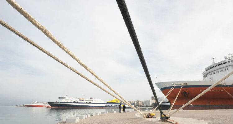 &Delta;&iota;&alpha;&gamma;&omega;&nu;&iota;&sigma;&mu;ό&sigmaf; &gamma;&iota;&alpha; &pi;&lambda;&omicron;ί&omicron; &sigma;&tau;&eta; &gamma;&rho;&alpha;&mu;&mu;ή &Beta;ό&lambda;&omicron;&sigmaf; &ndash; &Sigma;&kappa;ύ&rho;&omicron;&sigmaf; &ndash; &Alpha;&gamma;. &Epsilon;&upsilon;&sigma;&tau;&rho;ά&tau;&iota;&omicron;&sigmaf; &ndash; &Lambda;ή&mu;&nu;&omicron;&sigmaf; &ndash; &Sigma;&alpha;&mu;&omicron;&theta;&rho;ά&kappa;&eta; &ndash; &Alpha;&lambda;&epsilon;&xi;&alpha;&nu;&delta;&rho;&omicron;ύ&pi;&omicron;&lambda;&eta;