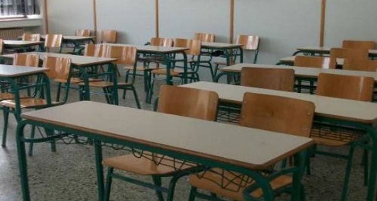 Βόρειο Αιγαίο: Πρόσκληση υποψηφίων αναπληρωτών και ωρομισθίων ΕΕΠ &amp; ΕΒΠ για το σχολικό έτος 2016-17